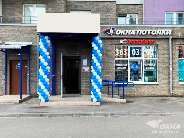 Компания «Окна Петербурга» продолжает расширять сеть салонов продаж